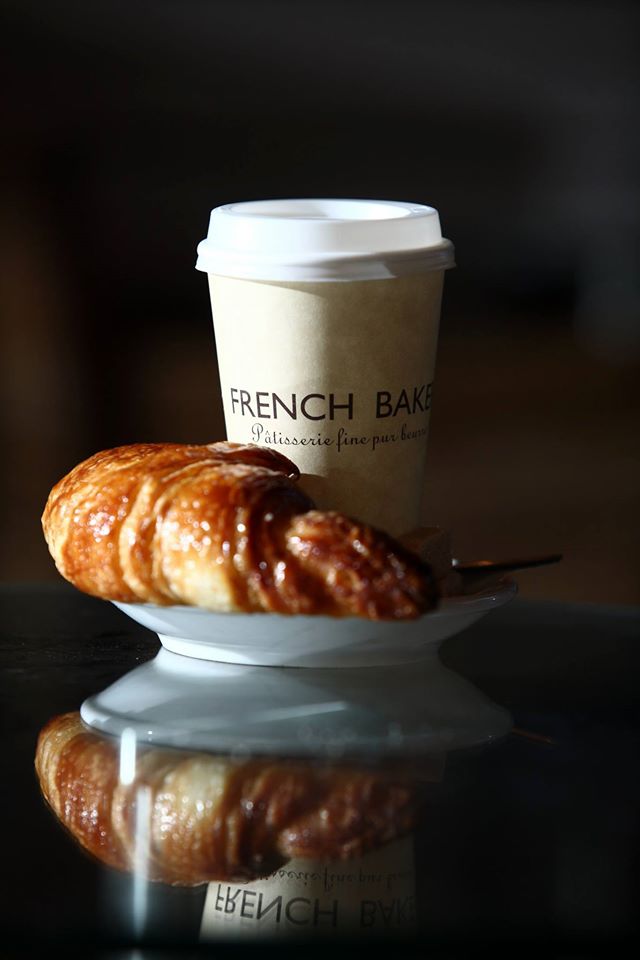 Fotografie French Bakery din galeria Diverse