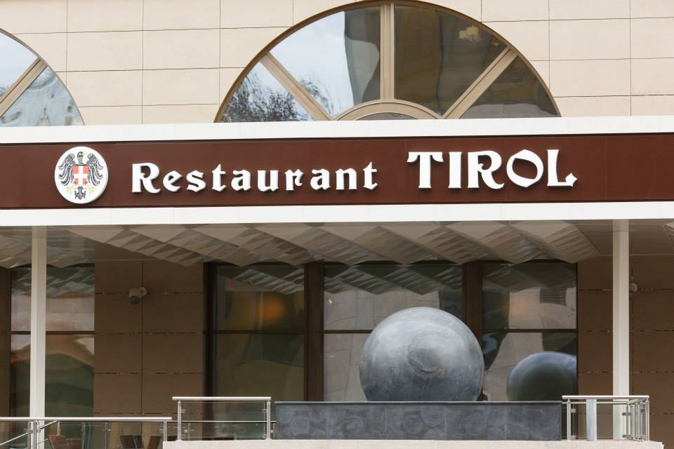 Fotografie Restaurant Tirol din galeria Locație