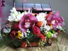 Flower Factory Aranjamente florale