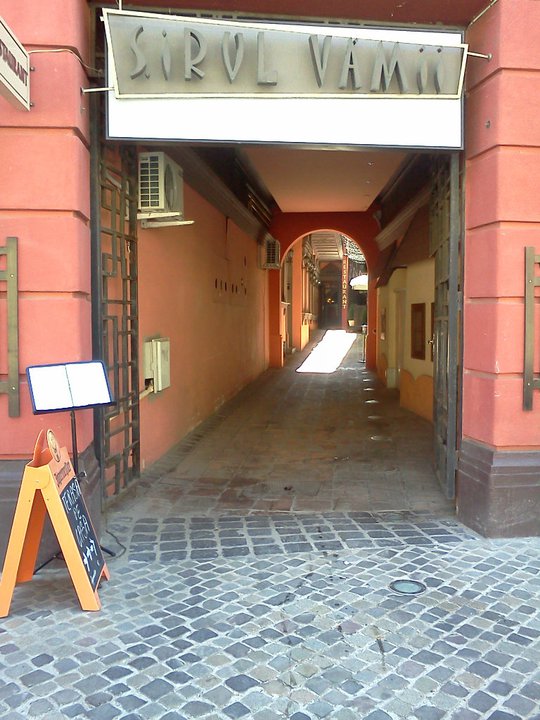 Fotografie Şirul Vămii din galeria Exterior