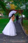 Save The Moment Wedding Day
